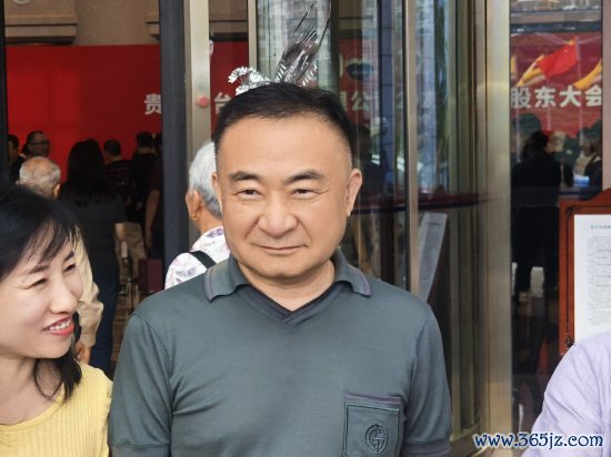 网络股票配资平台 林园股东大会谈茅台投资价值：很多人还没喝过茅台，以后每个人喝一杯，也是很不可忽视的